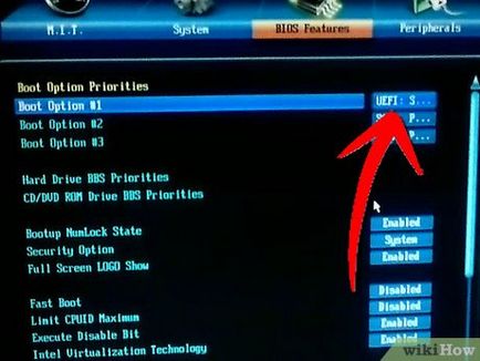 Как да промените настройките на BIOS на вашия компютър (PC) Как да промените настройките на BIOS на вашия компютър