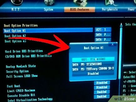 Как да промените настройките на BIOS на вашия компютър (PC) Как да промените настройките на BIOS на вашия компютър