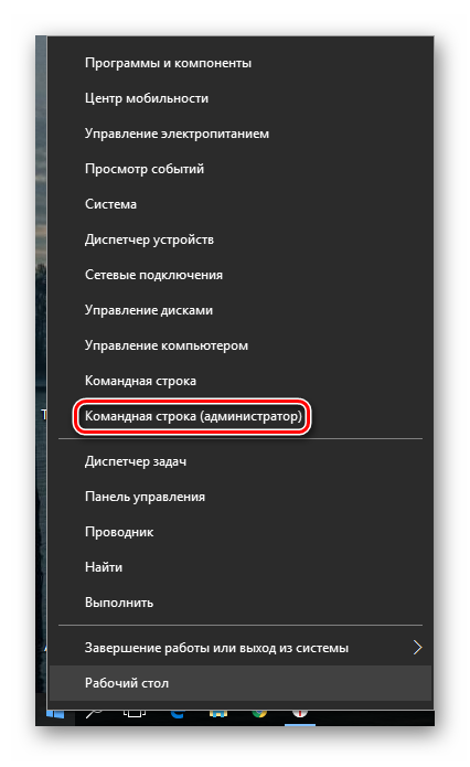 Как да променя сурови дискове HDD формат (промяна) Как да промените суров формат HDD диск