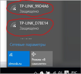 Как да конфигурирате рутер (маршрутизатор) Как да конфигурирате рутер