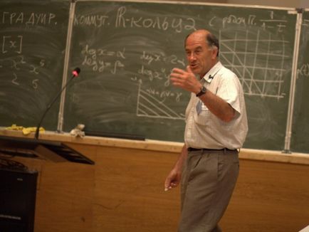 Как да намерите потенциалната разлика (потенциален) Как да намерите потенциална разлика