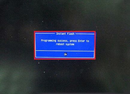 Как да се актуализира BIOS на дънната платка ASUS Най-, гигабайт, MSI, ASROCK инструкции стъпка по стъпка (инструкции) Как да се актуализира BIOS на дънната платка ASUS Най-, гигабайт, MSI, ASROCK инструкции стъпка по стъпка