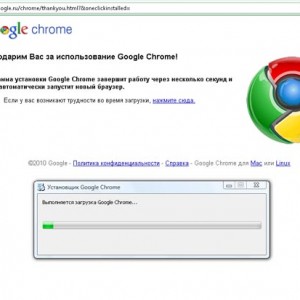 Как да се актуализира на Google Chrome (Google Chrome) - на компютъра, ръчно изтеглите актуализацията на последния (Chrome) Как да се актуализира на Google Chrome (Google Chrome) - на компютъра, ръчно изтеглите актуализацията до последно
