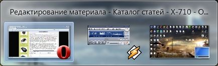 Как може да разчита на мишката (можете да получите на мишката) Как да се направи без мишка