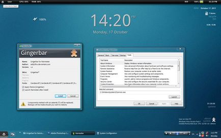 Как да си направим прозорци в Rainmeter на програмата (Документи Rainmeter Skins) Как да си направим прозорци в Rainmeter на програмата