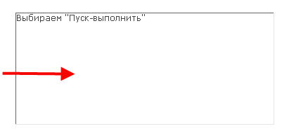 Как да забраните зареждането на изображения в браузъра (забраните зареждането на изображения) Как да забраните зареждането на изображения в браузъра