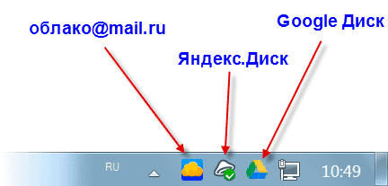За да прехвърляте файлове в интернет (качване на файл за прехвърляне на голяма натоварване в интернет) За да прехвърляте файлове в интернет