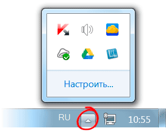Как да прехвърляте файлове през Интернет (файл) За да прехвърляте файлове в интернет