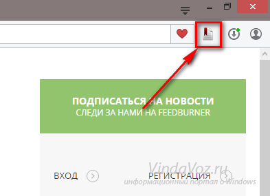 Как да прехвърля (запазване) Share (Mozilla) Как да прехвърля (запазване) Share
