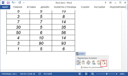 Как да се преведат Word Excel (за да се запази оригиналния формат Как да конвертирате Excel в Word