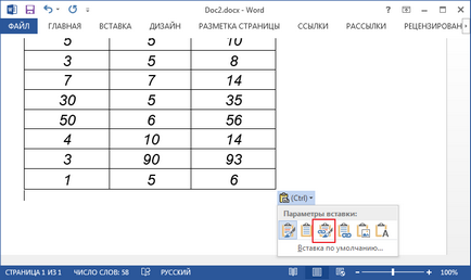 Както превежда в Excel Word (Word) Как да конвертирате Excel в Word
