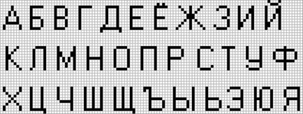 Както номинална тъкат и супер стилен fenechki топчета (тъкат схема) (топчета) Както номинална тъкат и супер стилен fenechki топчета (тъкат схема)