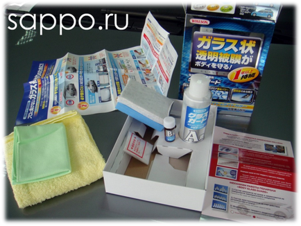 Как да се покрие с машината водно стъкло с ръце видео инструкции (машина) Как да се покрие с машината водно стъкло с ръцете си видео направляващи
