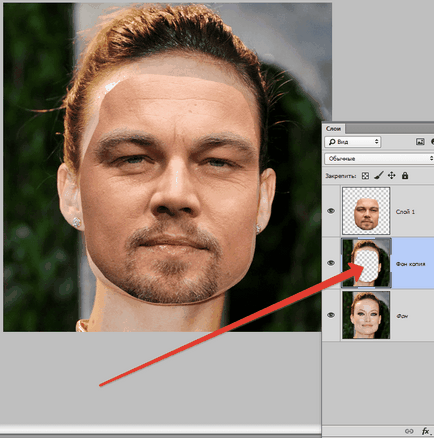 Как да променя човек в Photoshop (Photoshop) Как да променя човек в Photoshop