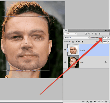 Как да променя лицето на Photoshop (нарязани лицето слой) Как да променя човек в Photoshop