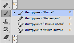 Как да променя лицето на Photoshop (нарязани лицето слой) Как да променя човек в Photoshop