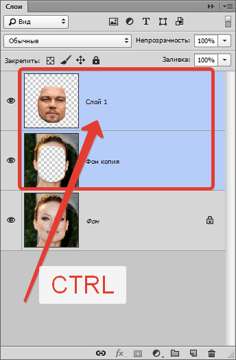 Как да променя човек в Photoshop (Photoshop) Как да променя човек в Photoshop