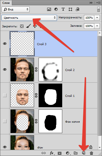 Как да променя лицето на Photoshop (нарязани лицето слой) Как да променя човек в Photoshop