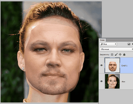 Как да променя лицето на Photoshop (нарязани лицето слой) Как да променя човек в Photoshop