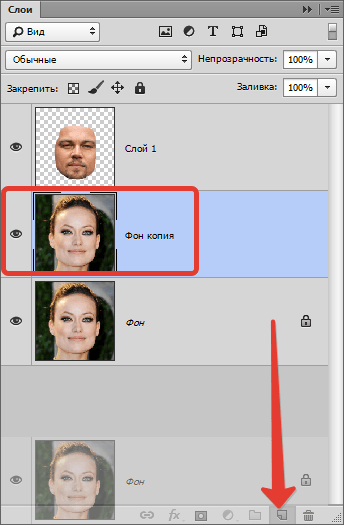 Как да променя лицето на Photoshop (нарязани лицето слой) Как да променя човек в Photoshop