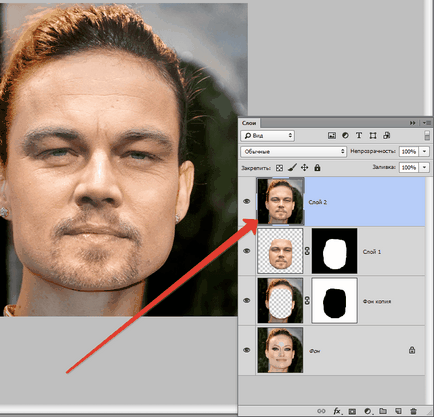 Как да променя човек в Photoshop (Photoshop) Как да променя човек в Photoshop