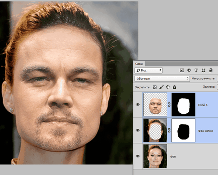 Как да променя човек в Photoshop (Photoshop) Как да променя човек в Photoshop
