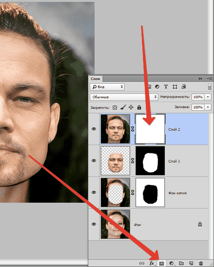Как да променя човек в Photoshop (Photoshop) Как да променя човек в Photoshop
