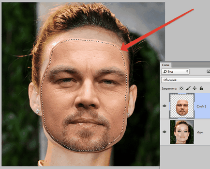 Как да променя човек в Photoshop (човек) Как да променя човек в Photoshop