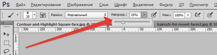Как да променя човек в Photoshop (Photoshop) Как да променя човек в Photoshop
