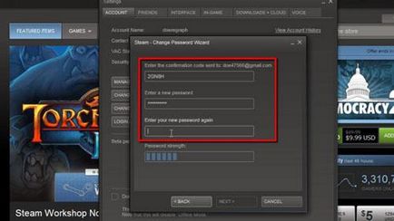 Как да смените паролата си в парата бързо и надеждно (Steam) Как да смените паролата си в парата бързо и надеждно