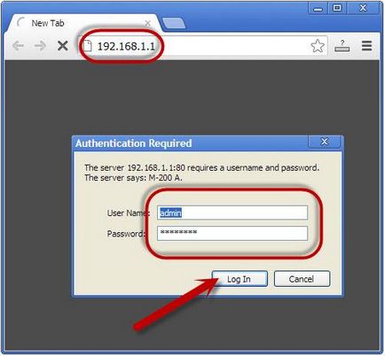 Как да сложите парола на Wi-Fi (постави) Как да сложите парола на WiFi