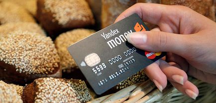 Как да направите карта на Yandex пари и започнете да използвате (правя) Как да направите карта на Yandex пари и да започнете да използвате