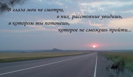 Как да си направим надписа на снимката на видео уроци (снимка) Как да направите видео заглавие в уроците по снимка