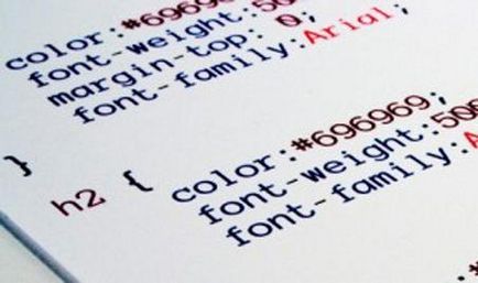 Как да главни CSS (регистър) Как да главни CSS
