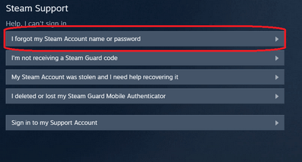 Как да смените паролата си в Steam