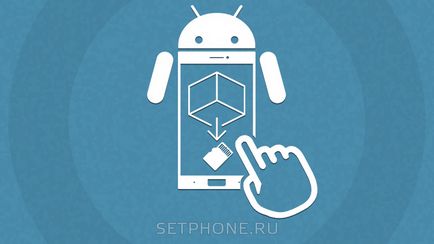 Как да съхранявате прилагането на андроид карта с памет прехвърлени на SD-карта (Android) Как да се запишете на заявление за андроид карта с памет се премества в SD-карта