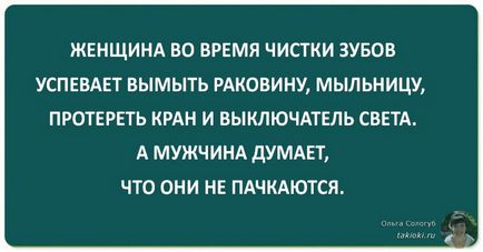 Как да горят калории 1000 у дома - упражнения и видео приложен (да гори) Как да горят калории 1000 у дома - упражнения и видео клипове, прикрепени