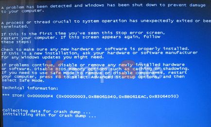 Как да премахнете син екран на смъртта на Windows XP компютърни съвети и трикове (как да премахнете син екран на смъртта Windows XP) Как да премахнете син екран на смъртта на Windows XP компютърни съвети и трикове