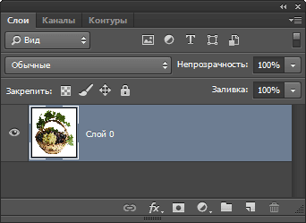 Как да премахнете и смените фона на снимката (Photoshop) Как да премахнете и смените фона на снимката