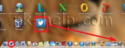 Как да деинсталирате в Mac OS X (MacBook Pro