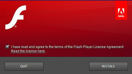 Как да инсталирате Flash Player