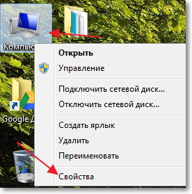 Как да настроите (актуализация, преинсталиране, деинсталирайте) на водача на безжичната локална мрежа (Wi-Fi (актуализация) Как да настроите (актуализация, преинсталиране, деинсталирайте) на водача на безжична локална мрежа (Wi-Fi