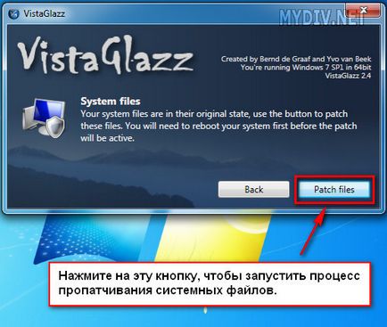Как да зададете палитра в Windows 7 (Windows) Как да зададете палитра в Windows 7