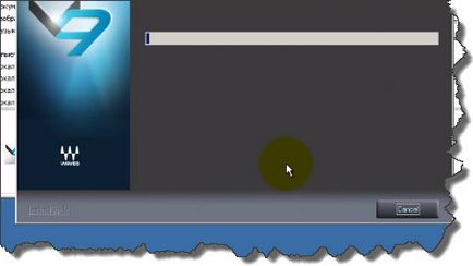 Как да инсталираме вълни правилно инсталиране на плъгини Cubase