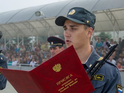 Как да си намеря работа в полицията