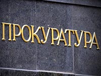 Откъде знаеш, че управлението на компанията му - у дома, който служи, където да се знае кои (а) Откъде знаеш, че управлението на компанията му - у дома, който служи, където да се знае кои