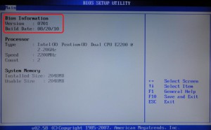 Как мога да разбера BIOS версия - съвети на компютъра на потребителя