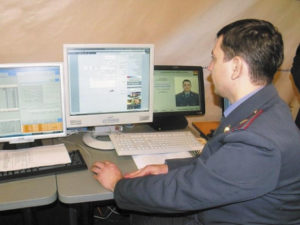 Откъде знаеш, че собственикът на колата върху номера на държавната (и) Откъде знаеш, че собственикът на колата върху Плейт