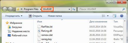 Как да разбера, натоварването на процесора в Windows 7 (CPU) Как да разбера, натоварването на процесора в Windows 7