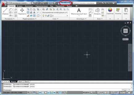 Както и в AutoCAD продължават чертеж (и) Как да се запишете на чертежа в AutoCAD